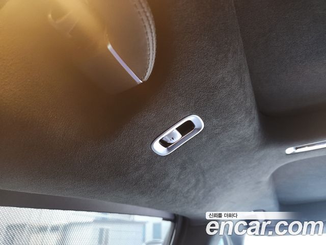 Mercedes-Benz S-Class 2024 — photo 11