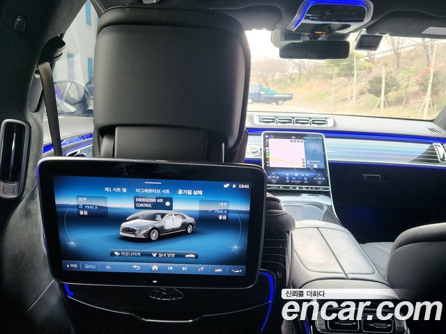 Mercedes-Benz S-Class 2024 — photo 12