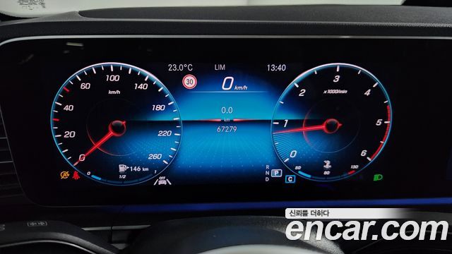 Mercedes-Benz GLE-Class 2020 — photo 8
