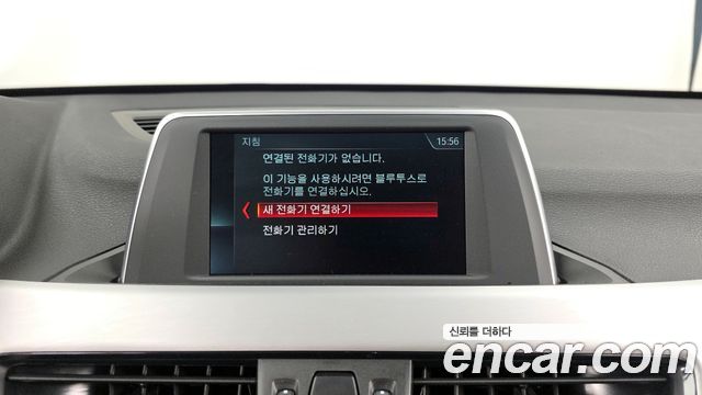 BMW X1 2020 — photo 22