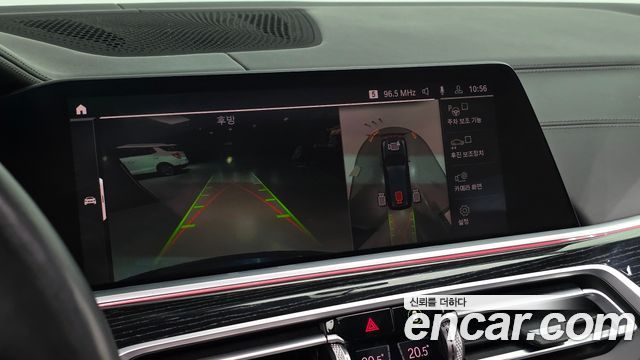 BMW X7 2021 — photo 20