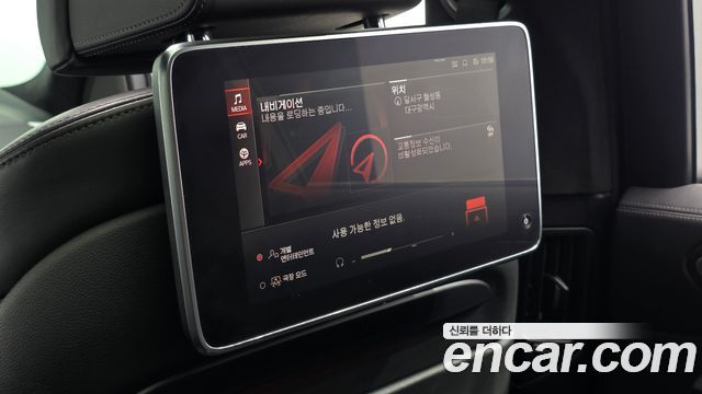 BMW X7 2021 — photo 35