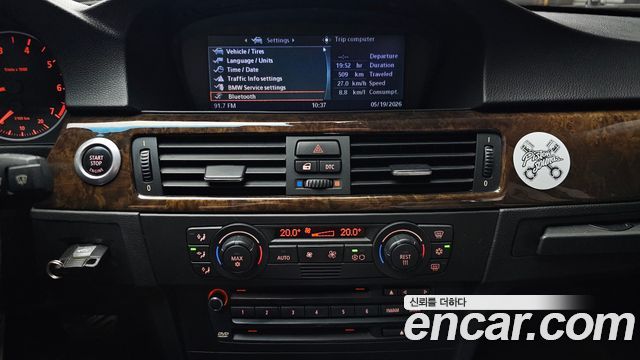 BMW 3-Series 2005 — photo 14