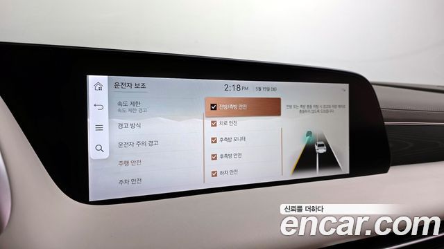 Genesis G90 2023 — photo 22