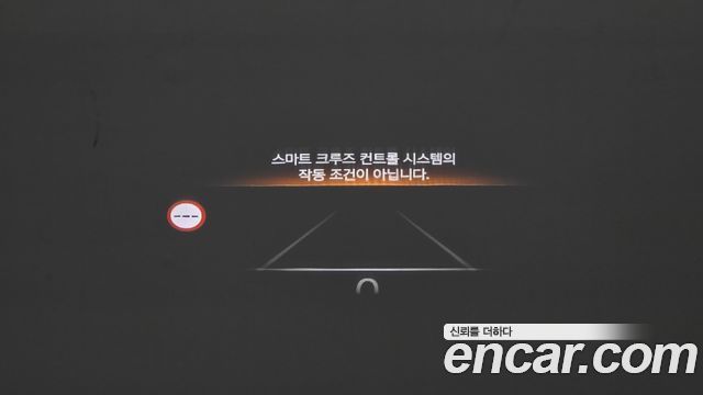 Genesis G90 2023 — photo 23