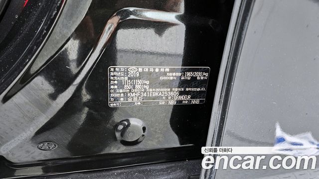 Hyundai Grandeur 2019 — photo 31