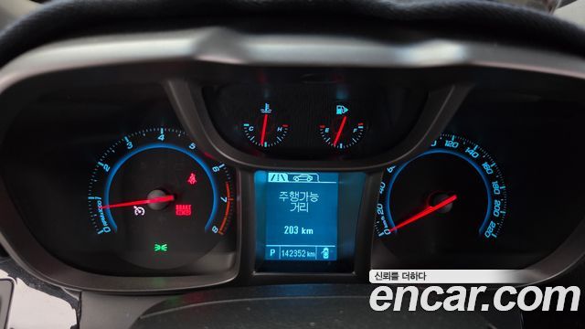 Chevrolet Korea Orlando 2014 — photo 8