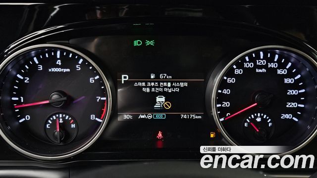 Kia Canival 2023 — photo 8