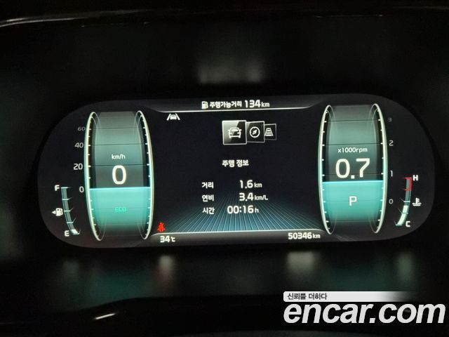 Kia Mohave 2024 — photo 11
