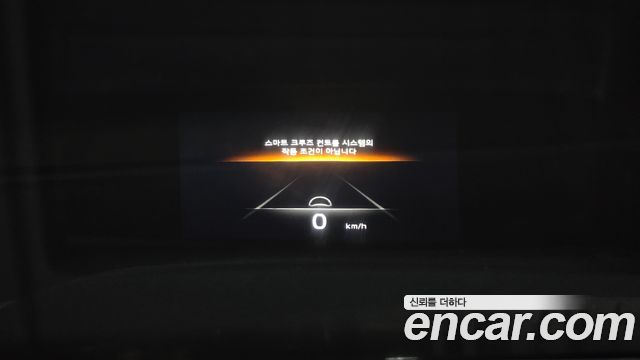 Kia Mohave 2024 — photo 20