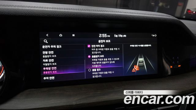 Kia Mohave 2024 — photo 23
