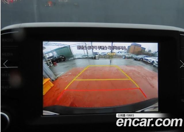 Hyundai Kona 2018 — photo 17