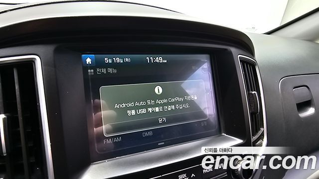 Hyundai Starex 2018 — photo 23