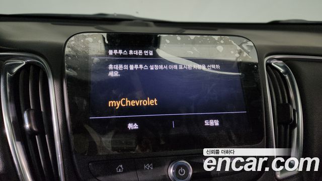 Chevrolet Korea Malibu 2020 — photo 16