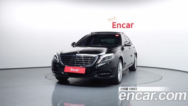 Mercedes-Benz S-Class 2015 — photo 3