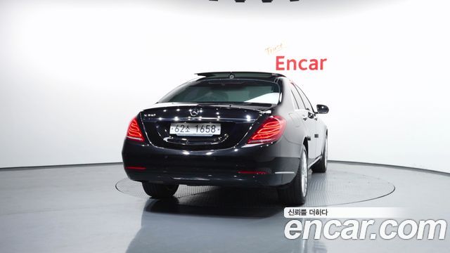Mercedes-Benz S-Class 2015 — photo 4
