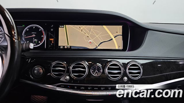 Mercedes-Benz S-Class 2015 — photo 12