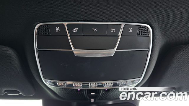 Mercedes-Benz S-Class 2015 — photo 15