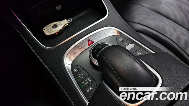 Mercedes-Benz S-Class 2015 — photo 19