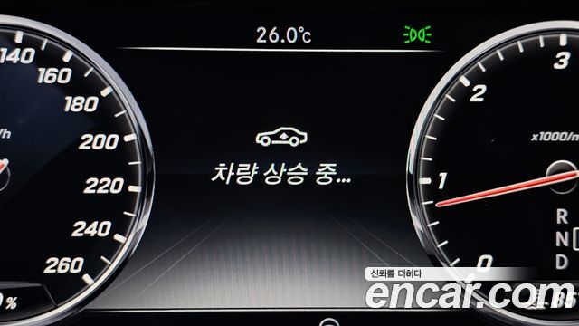 Mercedes-Benz S-Class 2015 — photo 20