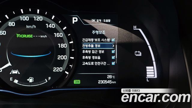 Hyundai Ioniq 2016 — photo 16