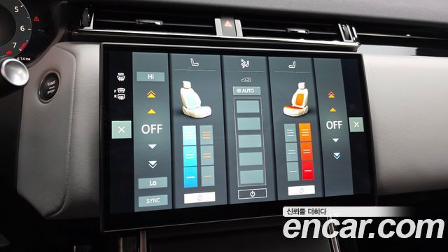 Land Rover Range Rover Velar 2025 — photo 22