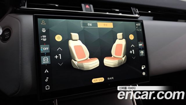 Land Rover Range Rover Velar 2025 — photo 27