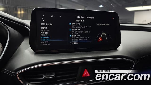 Hyundai Santafe 2021 — photo 23
