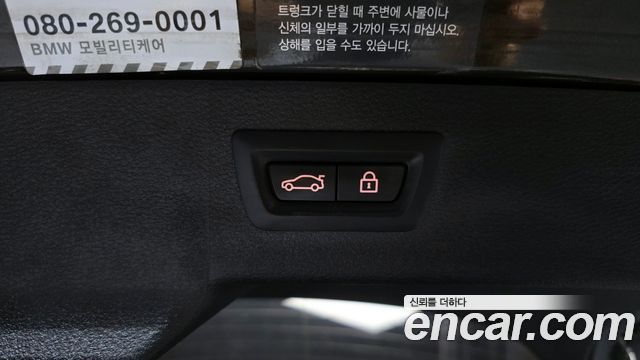 BMW X6 2015 — photo 18