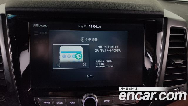 KG Mobility Rexton 2020 — photo 32