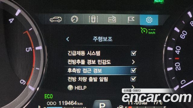 KG Mobility Rexton 2020 — photo 34