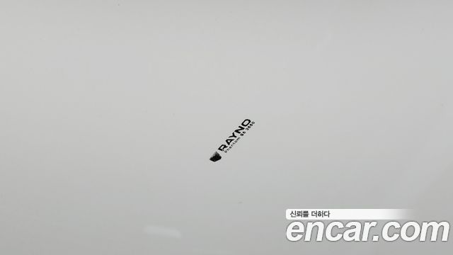 Hyundai Tucson 2021 — photo 26