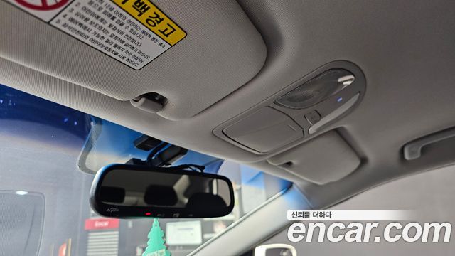 Hyundai i40 2014 — photo 24