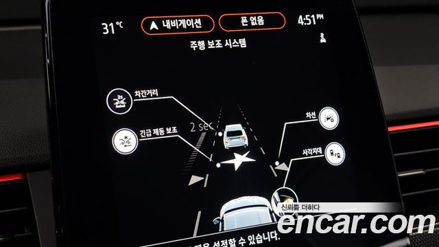 Renault-KoreaSamsung XM3 2023 — photo 22