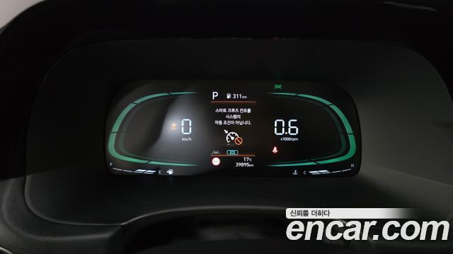 Hyundai Palisade 2023 — photo 11