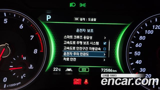 Genesis G70 2020 — photo 30