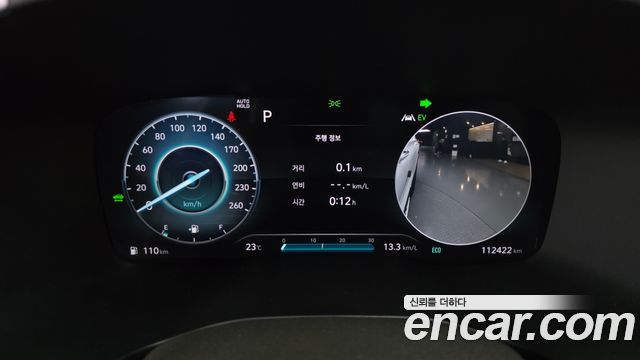 Hyundai Santafe 2022 — photo 11