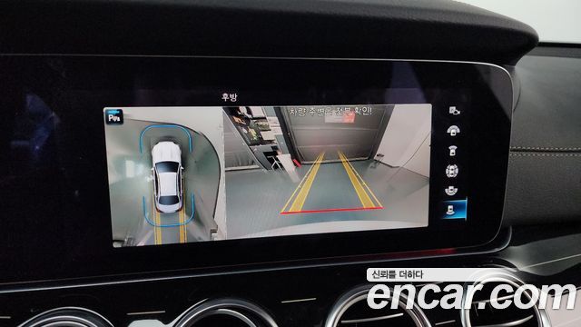 Mercedes-Benz E-Class 2021 — photo 20