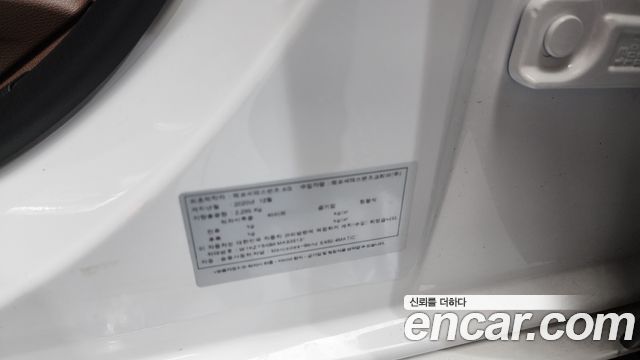 Mercedes-Benz E-Class 2021 — photo 31