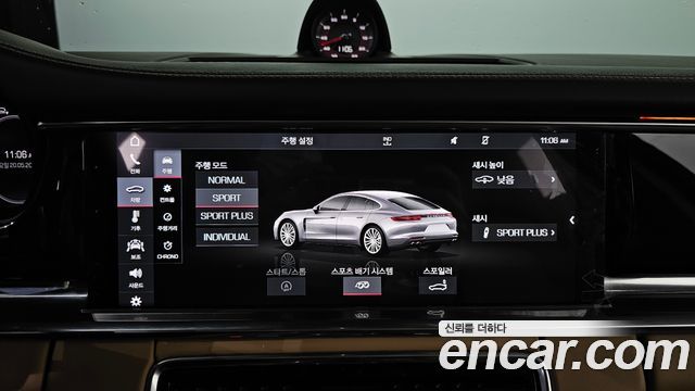 Porsche Panamera 2018 — photo 17