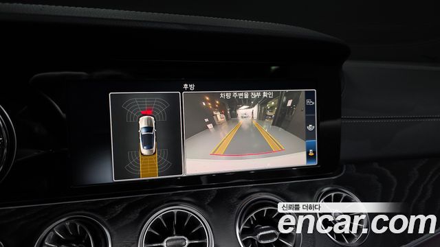 Mercedes-Benz E-Class 2018 — photo 21
