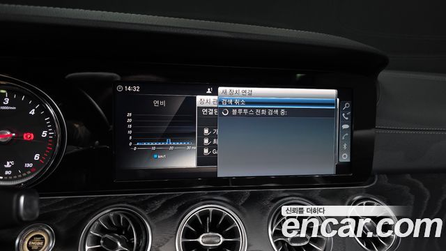 Mercedes-Benz E-Class 2018 — photo 23