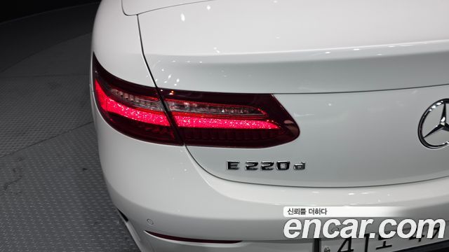 Mercedes-Benz E-Class 2018 — photo 9