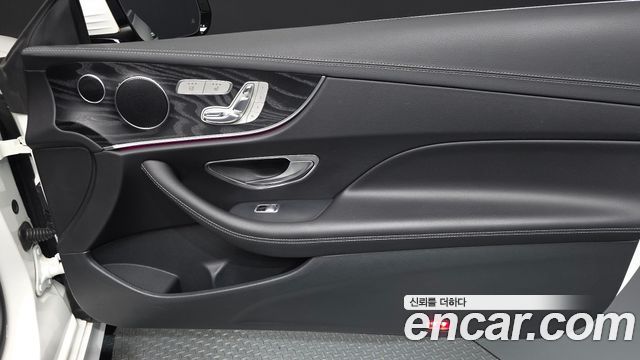 Mercedes-Benz E-Class 2018 — photo 14