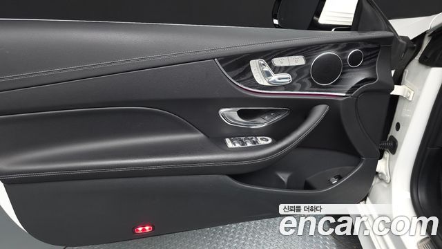 Mercedes-Benz E-Class 2018 — photo 15