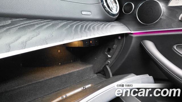 Mercedes-Benz E-Class 2018 — photo 27