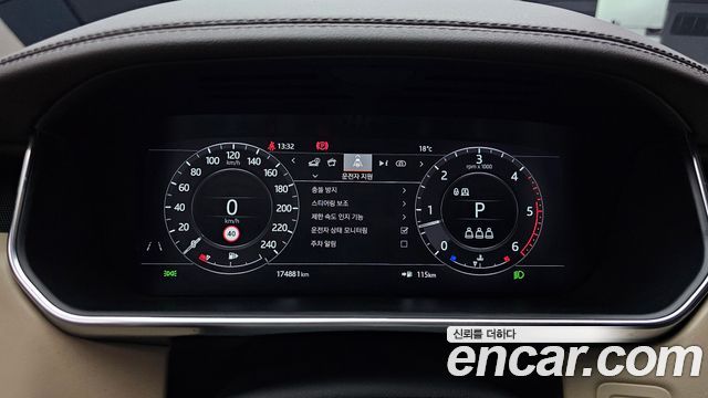 Land Rover Range Rover 2021 — photo 11