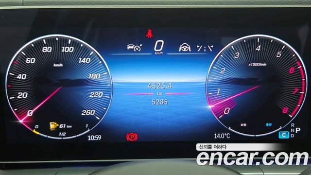 Mercedes-Benz GLE-Class 2025 — photo 8