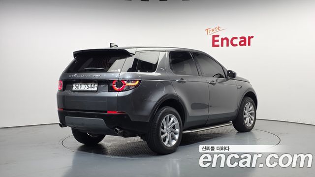 Land Rover Discovery Sport 2019 — photo 2