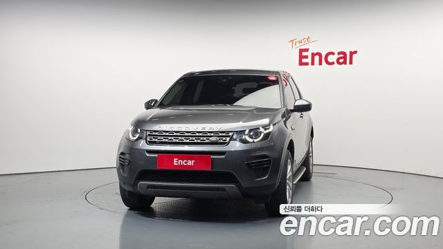 Land Rover Discovery Sport 2019 — photo 3